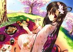  arikawa_satoru black_hair blush food grass japanese_clothes kimono long_hair scan tagme 