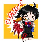  &gt;_&lt; ahoge asymmetrical_wings biting black_hair blue_wings blush_stickers bow byourou chibi closed_eyes dress eating food fork houjuu_nue red_wings short_hair smile solo tempura thighhighs touhou wings zettai_ryouiki 