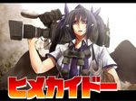  binoculars black_hair black_wings brown_hair character_name checkered commando_(movie) hat himekaidou_hatate long_hair makeup manly microphone necktie newspaper parody pointy_ears purple_eyes ribbon ryuuichi_(f_dragon) solo tokin_hat touhou tv_camera twintails video_camera wings 