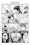  2boys 4koma absurdres archer capsule_servant chibi comic emiya_shirou fate/stay_night fate_(series) gashapon greyscale highres kanshou_&amp;_bakuya monochrome multiple_boys short_sword soni_dori sword toosaka_rin translation_request weapon 