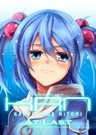  aqua_eyes aqua_hair cover cover_page doujinshi face fukai_ryousuke hair_bobbles hair_ornament kawashiro_nitori key no_hat no_headwear pocket sad_smile short_twintails solo touhou twintails two_side_up upper_body 