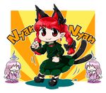  :3 animal_ears bow braid byourou cat_ears cat_tail chibi dancing hair_bow halo kaenbyou_rin long_hair looking_at_viewer multiple_girls multiple_tails nyan pink_hair pointy_ears red_eyes red_hair short_hair tail touhou twin_braids twintails zombie_fairy |_| 