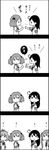  4girls 4koma ahoge akebono_(kantai_collection) animal animal_on_head art_shift bandaid bandaid_on_face collaboration comic crab crab_on_head flower fourth_wall greyscale hair_bobbles hair_flower hair_ornament highres hiya_gohan kantai_collection long_hair looking_at_viewer monochrome multiple_girls neck_ribbon oboro_(kantai_collection) on_head otoufu parody pointing pointing_at_viewer ribbon rock_paper_scissors sazanami_(kantai_collection) school_uniform serafuku short_hair side_ponytail style_parody translated twintails ushio_(kantai_collection) 