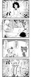  5girls ahoge animal_ears ascot black_hair bow bunny_ears carrot carrot_necklace cat_ears chen comic dress enami_hakase flandre_scarlet fujiwara_no_mokou greyscale hair_bow hair_over_one_eye hair_ribbon hat highres inaba_tewi index_finger_raised jewelry kamishirasawa_keine long_hair monochrome motion_lines multiple_girls no_hat no_headwear open_mouth pants pendant pitfall ribbon short_hair side_ponytail smile suspenders tabard touhou translated trap_door very_long_hair wings 