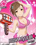  bikini bow breasts brown_hair card_(medium) character_name earrings flower_(symbol) hair_ornament hammer hyoudou_rena idolmaster idolmaster_cinderella_girls jewelry large_breasts official_art solo swimsuit 
