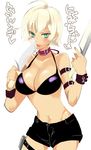  ahoge arm_strap bikini_top blonde_hair blush breasts cleavage cleaver collar dual_wielding green_eyes holding holster knife large_breasts mito_ikumi navel shokugeki_no_souma short_hair solo thigh_holster thigh_strap white_background 