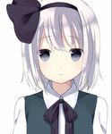  animated animated_gif blinking blue_eyes bow emofuri hair_bow konpaku_youmu md5_mismatch purin_jiisan short_hair silver_hair solo swaying touhou ugoira_conversion white_background 