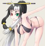  asamura_hiori black_hair breasts butt_crack cleavage gradient_hair green_eyes hanging_breasts heterochromia horn large_breasts long_hair looking_at_viewer multicolored_hair o-ring o-ring_bottom o-ring_top phantasy_star phantasy_star_online_2 red_eyes shiny shiny_skin simple_background skindentation smile solo sukunahime white_hair 