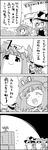  4koma =d ^_^ bucket cirno closed_eyes comic commentary crescent empty_eyes greyscale hair_bobbles hair_ornament hat highres ice ice_wings in_bucket in_container jitome kawashiro_nitori kirisame_marisa kisume long_hair mob_cap monochrome multiple_girls patchouli_knowledge photobomb shaded_face simple_background smile sweat sweatdrop tani_takeshi television touhou translated trembling two-tone_background two_side_up watching_television white_background wings witch_hat yukkuri_shiteitte_ne |_| 