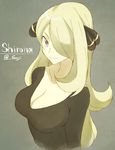  bad_id bad_twitter_id blonde_hair breasts cleavage collarbone grey_background hair_ornament hair_over_one_eye large_breasts long_hair looking_at_viewer pokemon purple_eyes shirona_(pokemon) smile solo souji 