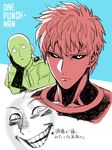  3boys android bald black_sclera copyright_name earring earrings facial_mark genos gloves jewelry male male_focus mosako multiple_boys one-punch_man onepunch_man saitama_(one-punch_man) saitama_(onepunch_man) serious short_hair simple_background smile translated translation_request 