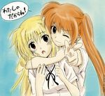  2girls arm_around_neck blonde_hair blue_eye blue_eyes fate_testarossa looking_at_viewer lyrical_nanoha mahou_shoujo_lyrical_nanoha mahou_shoujo_lyrical_nanoha_a&#039;s mahou_shoujo_lyrical_nanoha_a's multiple_girls orange_hair ponytail red_eyes ribbon school_uniform surprised takamachi_nanoha tokoharu translation_request uniform yuri 