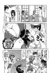  /\/\/\ 1boy 3girls 4koma =_= ^_^ admiral_(kantai_collection) ahoge akebono_(kantai_collection) anger_vein bell blush breasts check_translation cleavage clenched_hands clenched_teeth closed_eyes comic embarrassed flower gloves greyscale hair_bell hair_bobbles hair_flower hair_ornament hat hug jingle_bell kantai_collection kiryuu_makoto long_hair md5_mismatch medium_breasts military military_uniform monochrome multiple_girls naval_uniform open_mouth peaked_cap pleated_skirt punching sazanami_(kantai_collection) school_uniform serafuku shitty_admiral_(phrase) side_ponytail skirt stomach_punch sweat sweatdrop teeth translated translation_request trembling tsundere twintails uniform ushio_(kantai_collection) very_long_hair 