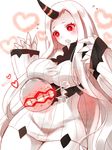  bad_id bad_pixiv_id blush breasts claws floating_fortress_(kantai_collection) flying_sweatdrops glowing glowing_eyes heart heart_background horn kantai_collection large_breasts nunucco red_eyes seaport_hime shinkaisei-kan tears white_skin 