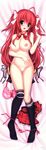  :o absurdres antenna_hair ass_visible_through_thighs black_legwear blush bow bra bra_removed breasts collarbone d: dakimakura full-face_blush hair_bow highres huge_filesize large_breasts legs long_hair looking_at_viewer lying namaiki_delation nipples nishimura_shiori on_back open_mouth panties panty_pull pink_bra pink_panties pussy_juice red_hair side-tie_panties skirt skirt_removed solo string_panties syroh thigh_gap thighhighs thighhighs_pull two_side_up underwear untied untied_panties 