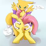  2014 anthro blush butt digimon duo equine female fluttershy_(mlp) friendship_is_magic fur horse mammal my_little_pony open_mouth pegasus pony pussy renamon wings 