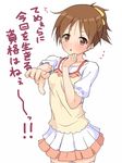  brown_eyes brown_hair casual check_translation cosplay flying_sweatdrops hirasawa_ui hoshizora_rin hoshizora_rin_(cosplay) k-on! k10k love_live! love_live!_school_idol_project pointing ponytail short_hair solo thighhighs translation_request 