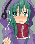  1girl blush green_eyes green_hair hood hoodie kagerou_project kido_tsubomi kiyo_(yamazoe1122) long_hair looking_at_viewer open_mouth solo translation_request vocaloid 