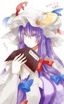  blush book bow crescent crescent_hair_ornament hair_bow hair_ornament hat hat_bow highres kinsenka long_hair patchouli_knowledge purple_eyes purple_hair solo touhou 