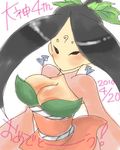  1girl blush breasts earrings jewelry large_breasts ookami_(game) sakuya_(ookami) translation_request 
