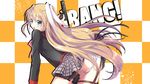  ass gun little_busters! pantyhose skirt tokido_saya weapon 