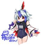  ahoge alternate_costume blue_hair byourou chibi head_wings horns multicolored_hair one-piece_swimsuit red_eyes red_wings school_swimsuit short_hair silver_hair simple_background single_head_wing solo swimsuit tokiko_(touhou) touhou two-tone_hair white_background wings 