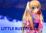  little_busters! na-ga sky space stars tokido_saya 