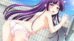  ass cameltoe game_cg iro_ni_ide_ni_keri_waga_koi_wa ko~cha purple_hair tenjo_kikyou topless underwear 