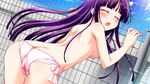  ass cameltoe game_cg iro_ni_ide_ni_keri_waga_koi_wa ko~cha panties purple_hair tenjo_kikyou topless underwear wet 