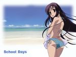  katsura_kotonoha school_days tagme 