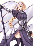  1girl :o arm_at_side armor bangs banner battle_standard black_capelet black_gloves black_legwear black_ribbon black_skirt blonde_hair blue_eyes braid breasts capelet cleavage collar enchuu fate/grand_order fate_(series) faulds feet_out_of_frame floating_hair gauntlets gloves hair_ribbon headgear holding jeanne_d&#039;arc_(fate) jeanne_d&#039;arc_(fate)_(all) large_breasts long_hair long_skirt looking_to_the_side open_mouth outstretched_arm ribbon sheath sheathed side_slit single_braid skirt solo standing sword teeth thighhighs very_long_hair weapon 