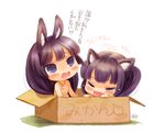  akiyama_mio animal_ears black_hair blue_eyes blush box bunny_ears cardboard_box cat_ears chibi child for_adoption in_box in_container jewelry k-on! mao_yu multiple_girls nakano_azusa necklace nude nyan tears translated younger 