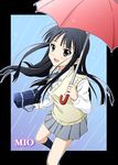  akiyama_mio black_eyes black_hair hiyori k-on! long_hair rain school_uniform solo umbrella 