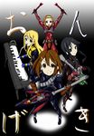  akiyama_mio bad_id bad_pixiv_id black_hair blonde_hair brown_eyes brown_hair cagayake!_girls_pose guitar hirasawa_yui instrument k-on! kamen_rider kamen_rider_hibiki_(series) kotobuki_tsumugi multiple_girls otoo_(izanagi) parody tainaka_ritsu 