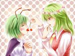  antennae ascot bad_id bad_pixiv_id blush cherry closed_eyes feeding flower food fruit green_hair holding holding_food holding_fruit kazami_yuuka kosaka multiple_girls plaid plaid_vest red_eyes short_hair touhou upper_body vest wriggle_nightbug 