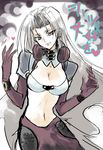  bad_id bad_pixiv_id breasts cleavage code_geass creayus genderswap genderswap_(mtf) large_breasts mao_(code_geass) midriff solo 