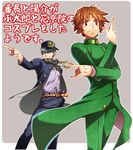  brown_hair chinjuu_hibakichi cosplay gakuran grey_hair hanamura_yousuke hat jojo_no_kimyou_na_bouken jojo_pose kakyouin_noriaki kakyouin_noriaki_(cosplay) kuujou_joutarou kuujou_joutarou_(cosplay) long_coat male_focus multiple_boys narukami_yuu persona persona_4 pose school_uniform translation_request 