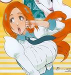  :o bleach breasts brown_eyes hairpin inoue_orihime kubo_taito large_breasts long_hair official_art open_mouth orange_hair photoshop 