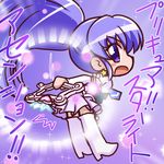  1girl blush boots chibi cure_fortune happinesscharge_precure! hikawa_iona ikkyuu instrument long_hair looking_at_viewer magical_girl open_mouth ponytail precure purple_eyes purple_hair solo tambourine very_long_hair 