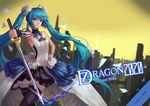  7th_dragon_(series) 7th_dragon_2020 absurdres ahoge artist_name atdan blue_eyes blue_hair character_name cityscape copyright_name hatsune_miku headphones highres katana long_hair skirt smile solo sword thighhighs twintails very_long_hair vocaloid weapon 