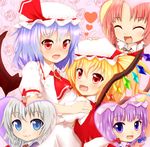  ascot bat_wings blonde_hair blue_eyes blue_hair bow braid brooch closed_eyes crescent crescent_hair_ornament fang flandre_scarlet floral_background flower hair_bow hair_ornament hand_on_another's_head hat heart hong_meiling hug inset izayoi_sakuya jewelry looking_at_viewer mob_cap multiple_girls open_mouth patchouli_knowledge pink_background purple_eyes purple_hair red_eyes red_hair remilia_scarlet rose shiron_(e1na1e2lu2ne3ru3) short_sleeves side_ponytail sidelocks silver_hair smile touhou twin_braids wings 