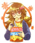  :3 bow brown_eyes brown_hair chips fate/extra fate/extra_ccc fate_(series) food glasses hair_bow jinako_carigiri long_hair messy_hair mgk968 potato_chips solo sweater 