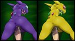  anthro anus butt cum cum_in_pussy cum_inside cum_on_penis erection female gem happy male nintendo nude open_mouth penetration penis pok&#233;mon pok&eacute;mon pussy pussy_juice sableye saliva sharp_teeth shiny_pok&#233;mon shiny_pok&eacute;mon slypon smile spread_legs spreading straight teeth tongue tongue_out vaginal vaginal_penetration video_games 