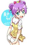 blue_eyes bow character_name commentary_request dated dress ekakibito hair_bow highres looking_at_viewer looking_back manaka_lala open_mouth panties pretty_(series) pripara purple_hair short_hair solo underwear 