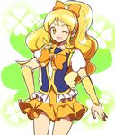  bad_id bad_pixiv_id blonde_hair bow cure_honey hair_bow hand_on_hip happinesscharge_precure! heart kuroi_paseri long_hair looking_at_viewer magical_girl one_eye_closed oomori_yuuko open_mouth ponytail precure skirt solo wide_ponytail yellow_eyes yellow_skirt 