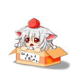  animal_ears box chibi detached_sleeves food for_adoption fruit hat in_box in_container inubashiri_momiji mandarin_orange mikan_box nawiria_vire orange pom_pom_(clothes) red_eyes short_hair silver_hair simple_background solo tail tears tokin_hat touhou translation_request white_background wolf_ears wolf_tail 