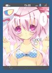  1girl alternate_costume alternate_hairstyle bikini blue_border blush border envelope hata_no_kokoro heart highres long_hair mask milkpanda phone_screen pink_background pink_hair ponytail purple_eyes swimsuit touhou 