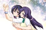  blue_hair blush breast_grab breasts brown_eyes grabbing grabbing_from_behind green_eyes harukigenia long_hair love_live! love_live!_school_idol_project medium_breasts multiple_girls no_bra otonokizaka_school_uniform purple_hair school_uniform shirt_lift smile sonoda_umi sweater_vest toujou_nozomi twintails yuri 