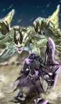 armor cape claws dragon dust_cloud from_behind gateofrage gore_magala_(armor) highres horns monster_hunter monster_hunter_4 night night_sky red_eyes scales shagaru_magala sky sword weapon wings 