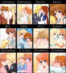  2girls bikini blonde_hair blue_eyes blush brown_hair calendar carrying chocolate dress eyes_closed fate_testarossa female flower grope groping hair_ornament hug hug_from_behind japanese_clothes kimono kiss long_hair looking_at_another lyrical_nanoha mahou_senki_lyrical_nanoha_force mahou_shoujo_lyrical_nanoha mahou_shoujo_lyrical_nanoha_a&#039;s mahou_shoujo_lyrical_nanoha_a's mahou_shoujo_lyrical_nanoha_strikers mahou_shoujo_lyrical_nanoha_vivid military military_uniform multiple_girls ponytail red_eyes saliva school_uniform swimsuit takamachi_nanoha uniform very_long_hair watercolormark wedding wedding_dress wife_and_wife yukata yuri 